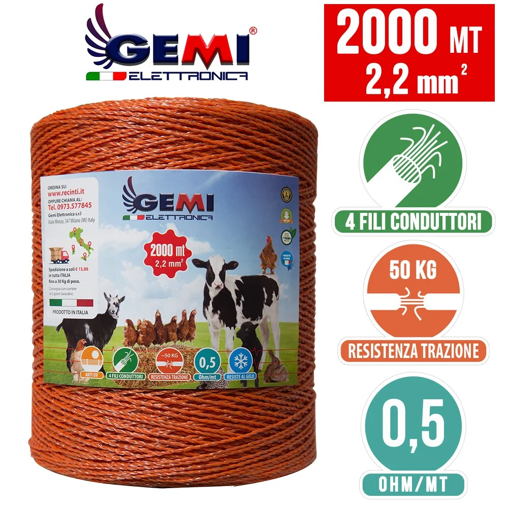 Жица 2000 m 2,2 mm² за електропастири