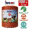 Жица 2000 m 2,2 mm² за електропастири